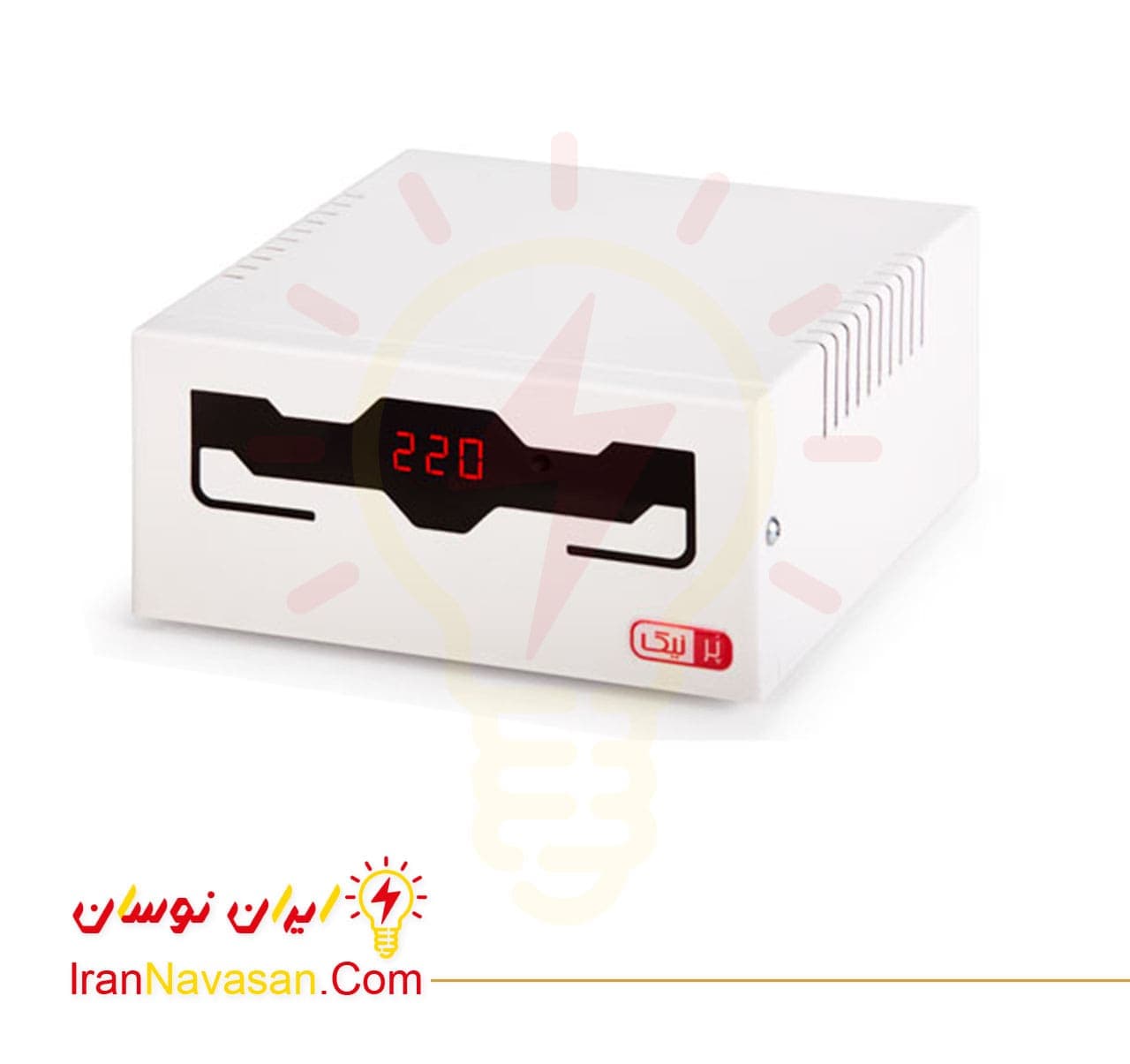 ترانس اتوماتیک 3000 ولت آمپر پرنیک – لباس شویی و ظرف شویی