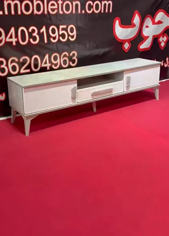 میز تلویزیون کد 776230 — تصویر ۷