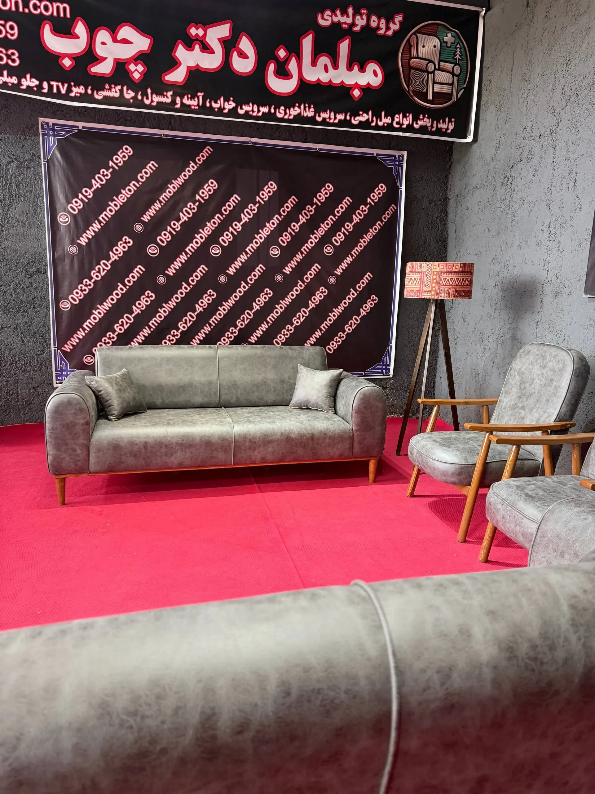 مبل راحتی مدل منیمال 8 نفره تختخوابشو آماده تحویل(پارچه طرح چرم) کد 5431 — تصویر ۹