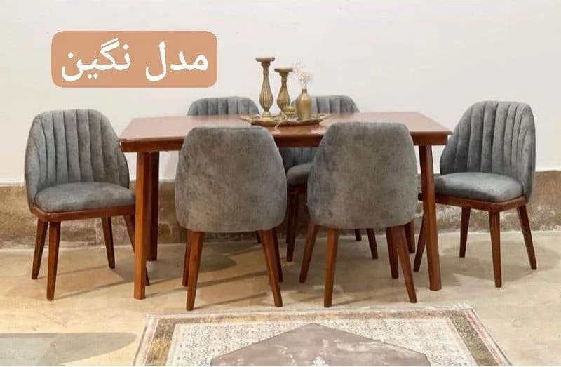 میز و صندلی غذاخوری کد 0026 — تصویر ۷