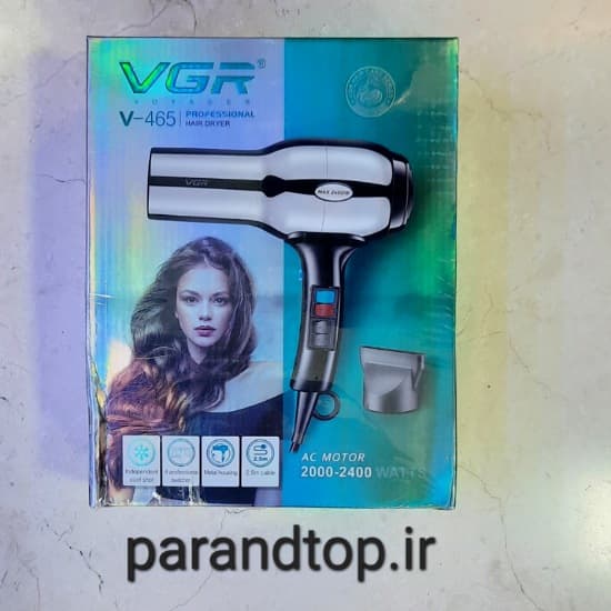 سشوار وی جی آر مدل VGR V-465 حرفه ای (اورجینال)