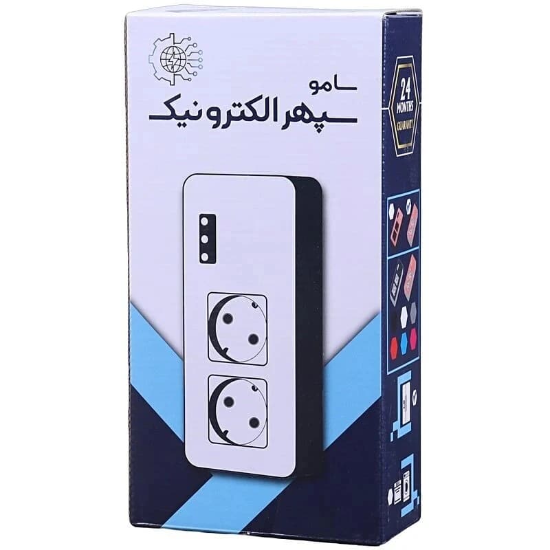 محافظ برق یخچال و فریزر 2 خانه سامو سپهر الکترونیک SSE 100 با کابل 2.8 متری — تصویر ۴