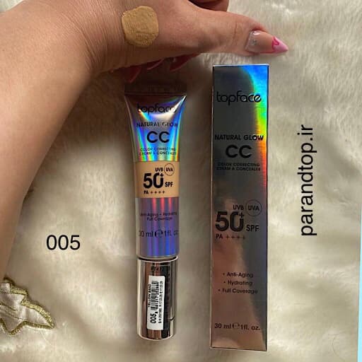 سی سی کرم تاپ فیس مدل نچرال گلو topface natural glow شماره 005 حجم 30 میل