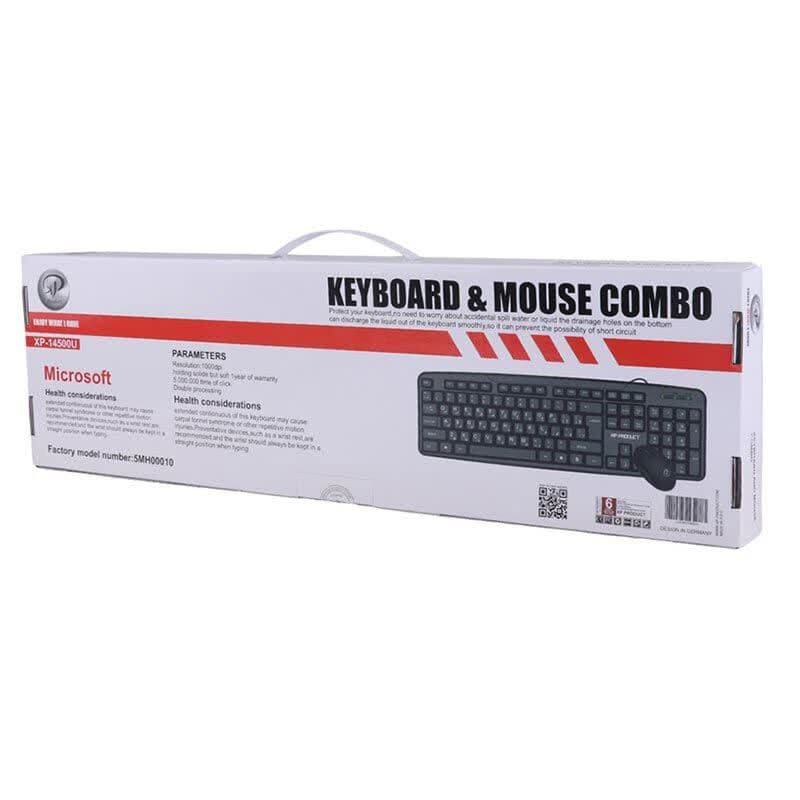 کیبورد و موس ایکس پی پروداکت XP-14500U — تصویر ۷