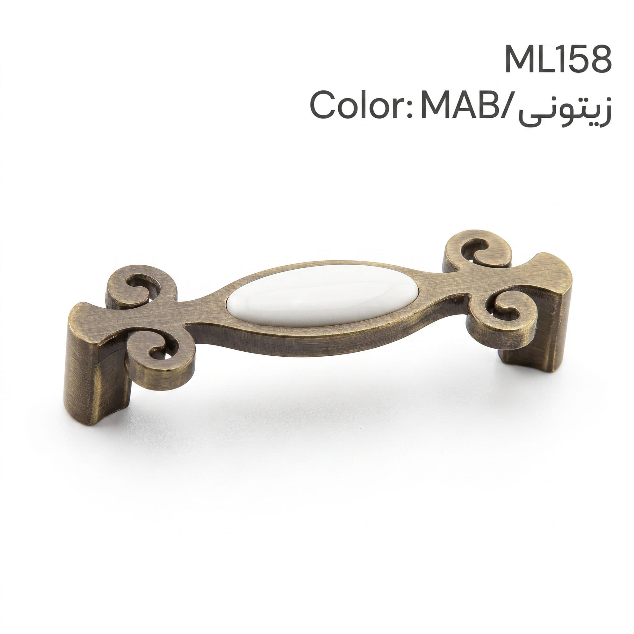 دستیگره