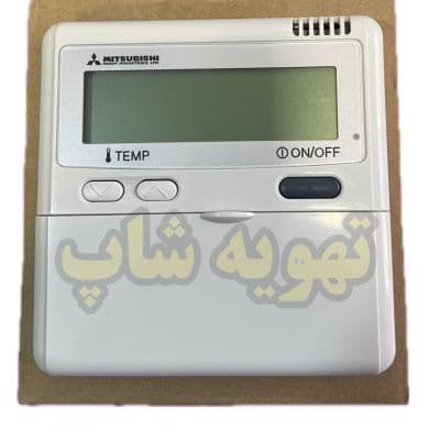 ترموستات داکت اسپلیت میتسوبیشی HEAVY مدل RC-E5