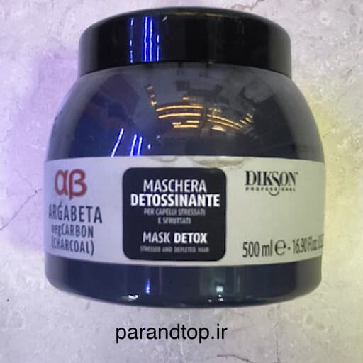 ماسک موی دیکسون آرگابتا مدل DETOX مناسب موهای ضعیف DIKSON ARGABETA VEGCARBON DETOX MASK FOR STRESSED AND DEPLETED HAIR حجم 500میل