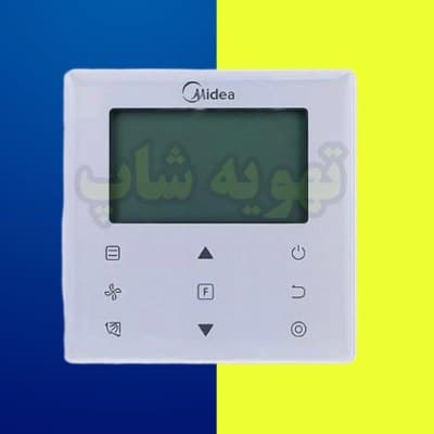 ریموت داکت اسپلیت مدیا مدل WDC-86E/K