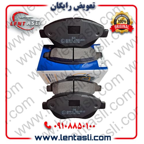 لنت ترمز جلو جیلی امگرند 7 هاچبک RV7 سال ۲۰۱۵ – ۲۰۱۳ برند سگال (Segal) اصلی سری فیبر کربن ضد لغزش سفارش اروپا (OEM) — تصویر ۲