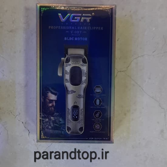 ماشین اصلاح (حجم زن) وی جی آر مدل VGR V-027 اورجینال
