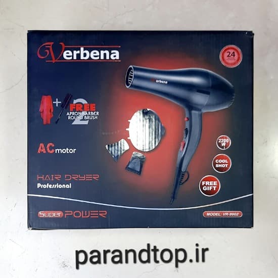 سشوار حرفه ای وربنا مدل VR-9902 (24 ماه گارانتی معتبر) اورجینال