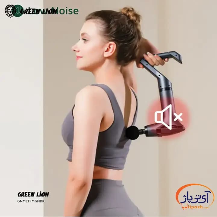 ماساژور گرین لاین مدل Multifunctional GMG-05 — تصویر ۱۱