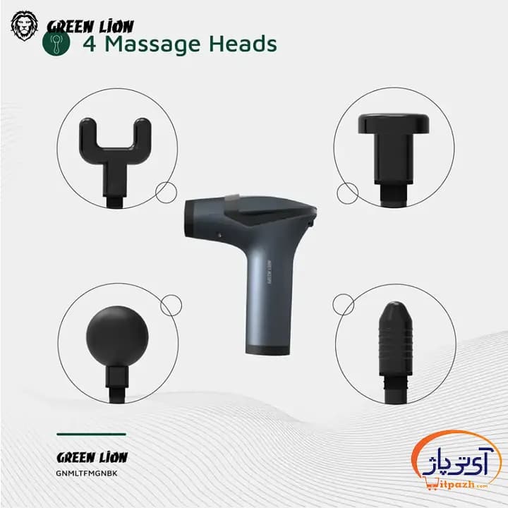 ماساژور گرین لاین مدل Multifunctional GMG-05 — تصویر ۵