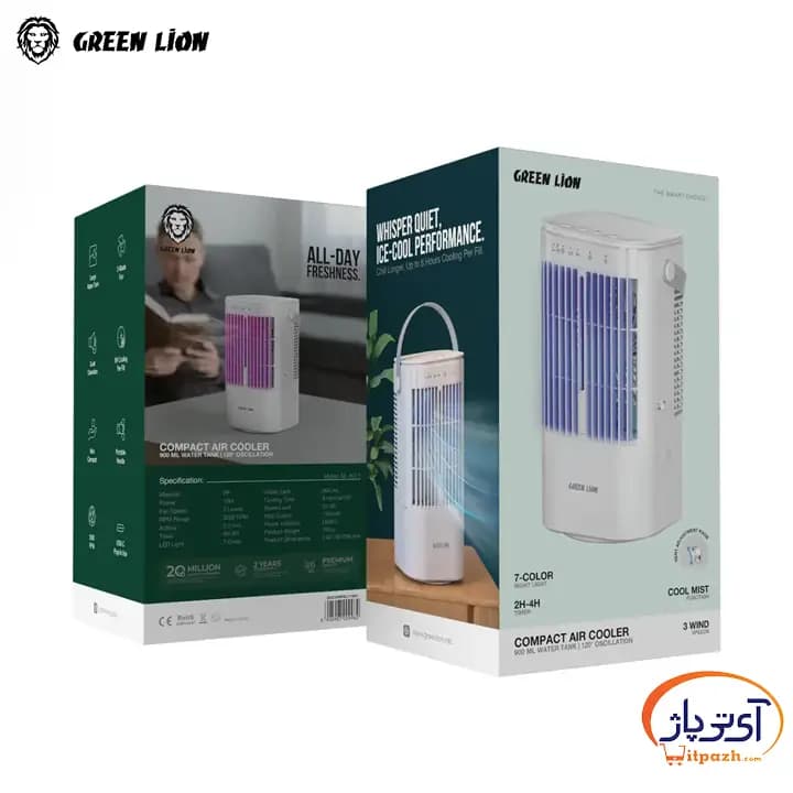 کولر رومیزی گرین لاین Green Lion Compact Air Cooler Fan — تصویر ۱۲