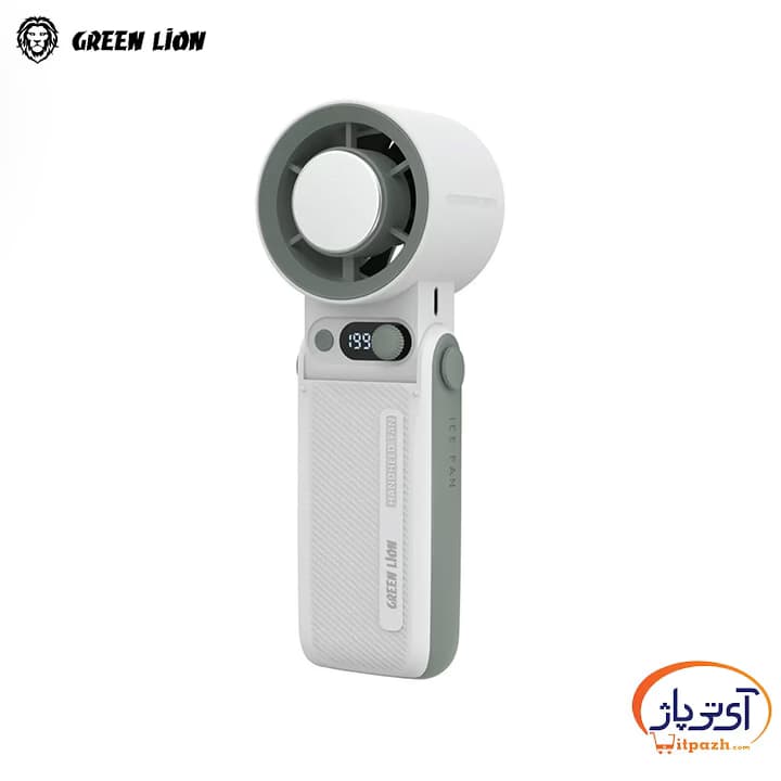 پنکه دستی گرین لاین مدل Coolio