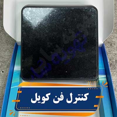 کنترل داکت اسپلیت و فن کویل مدل TD10 IR — تصویر ۴