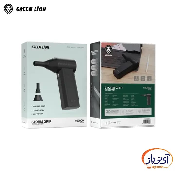 دمنده مغناطیسی گرین لاین مدل Jet Pro Lite Magnetic Nozzle 100000 RPM — تصویر ۷