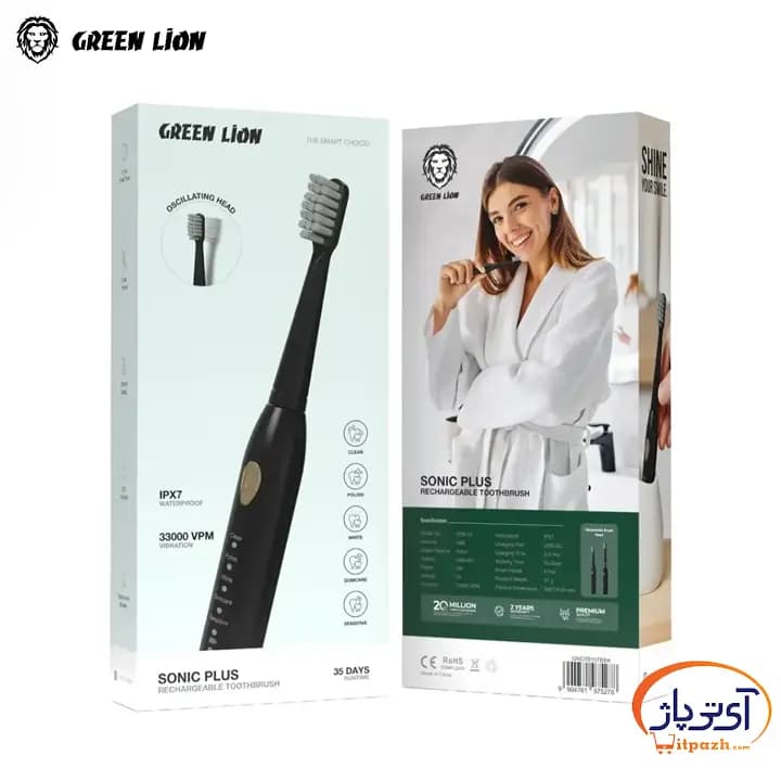 مسواک شارژی گرین لاین مدل Sonic Plus — تصویر ۸