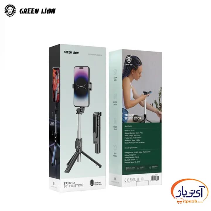 مونوپاد گرین لاین مدل Selfi Stick Tripod — تصویر ۳