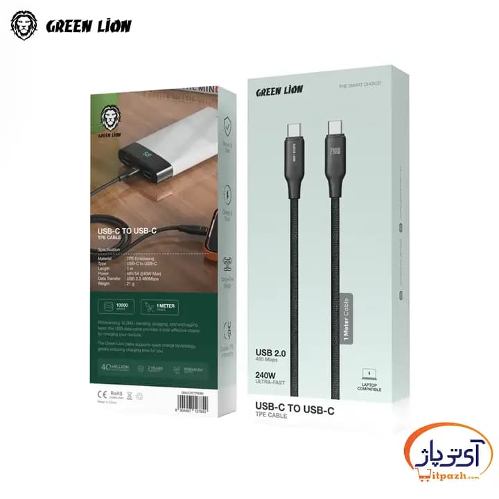کابل شارژ و دیتا 240 وات Type-c To Type-c گرین لاین — تصویر ۹
