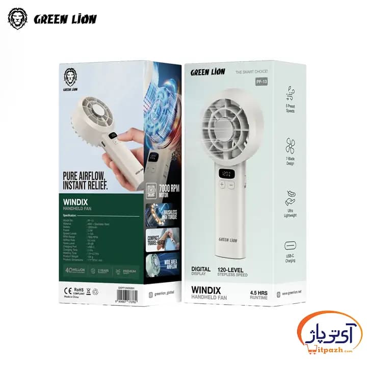 پنکه دستی گرین لاین مدل HANDHELD FAN WINDIX — تصویر ۵