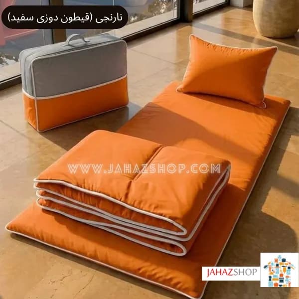 تشک مهمان و مسافرتی ساده به همراه لحاف طرح الما