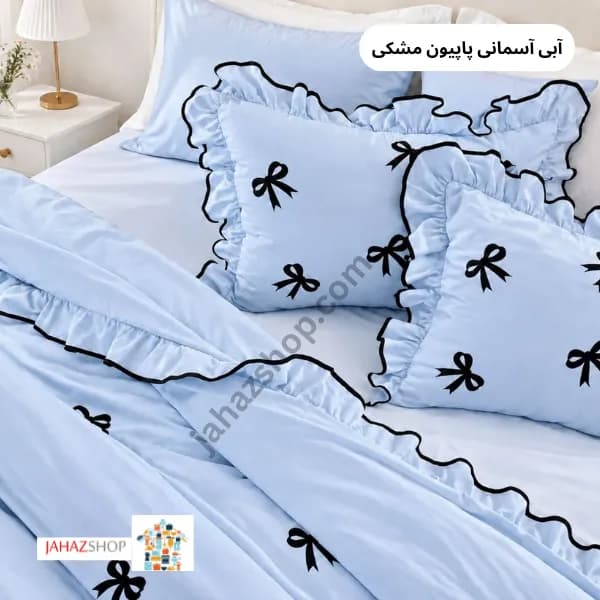 سرویس روتختی طرح پاپیون — تصویر ۸