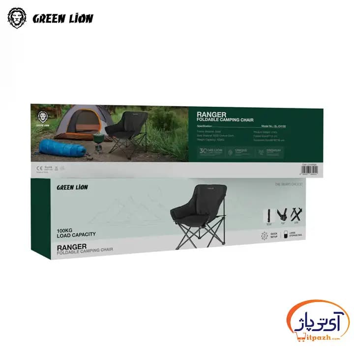 صندلی تاشو کمپ گرین لاین CAMPING CHAIR RANGER — تصویر ۷