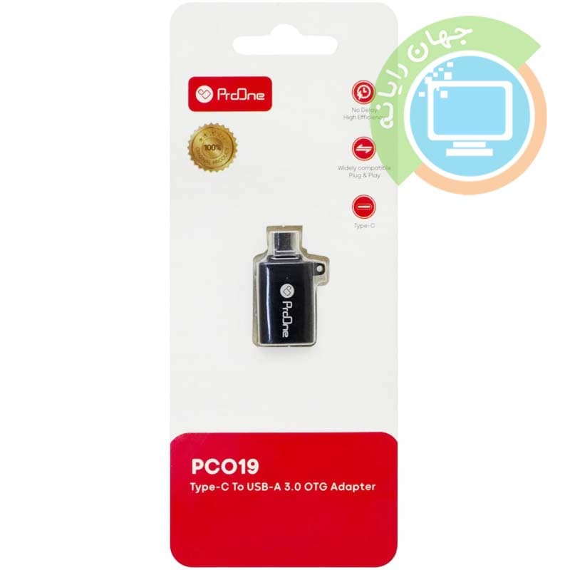 تبدیل Type-C To USB پرووان PCO19