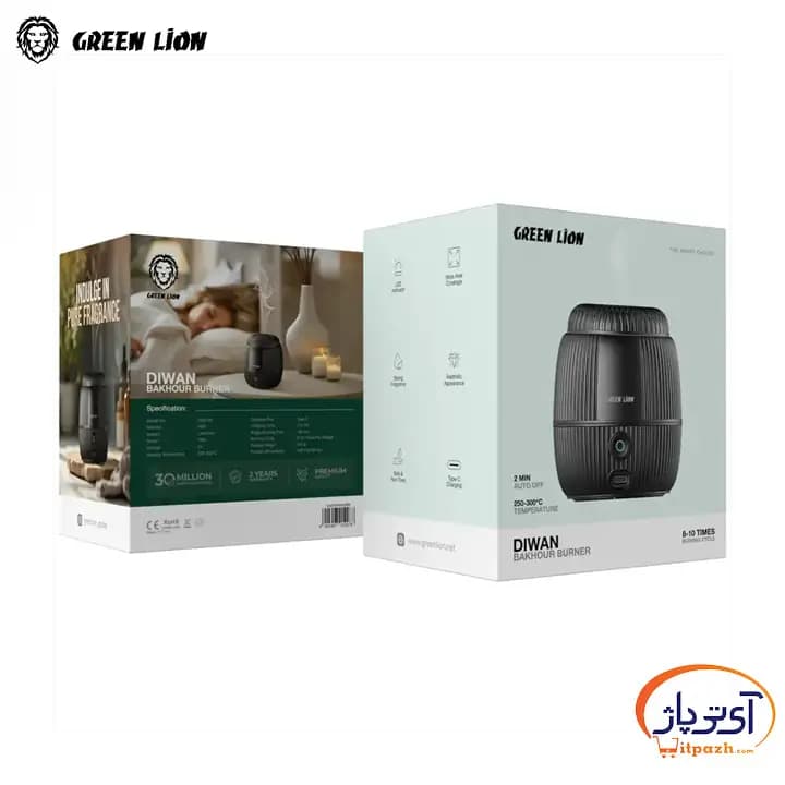 دستگاه بخور گرین لاین BAKHOUR BURNER DIWAN — تصویر ۸