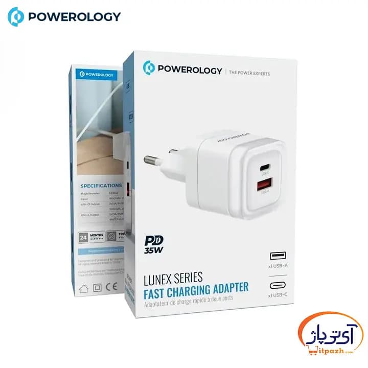 شارژر دیواری پاورولوژی LUNEX SERIES توان 35 وات — تصویر ۳