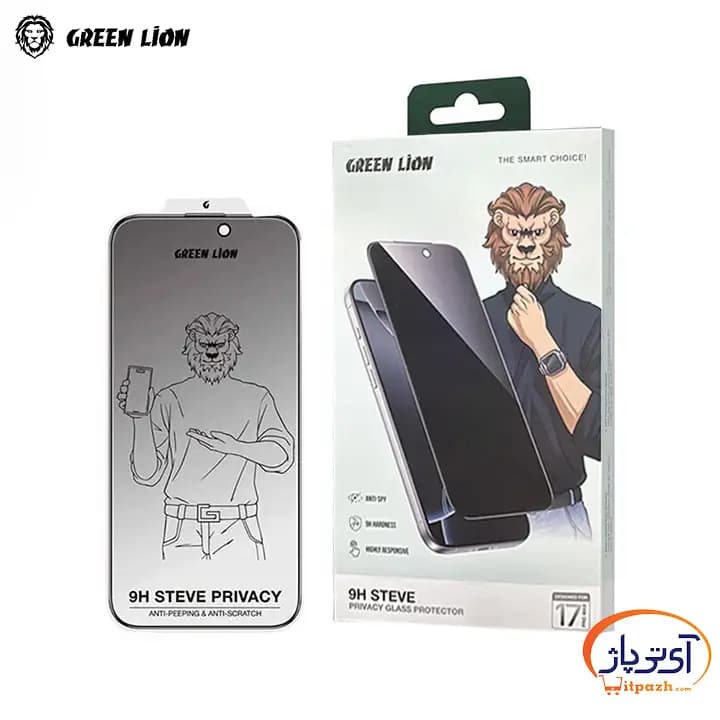 گلس محافظ صفحه iPhone 17 Pro گرین لاین 9H Steve Privacy — تصویر ۱۰