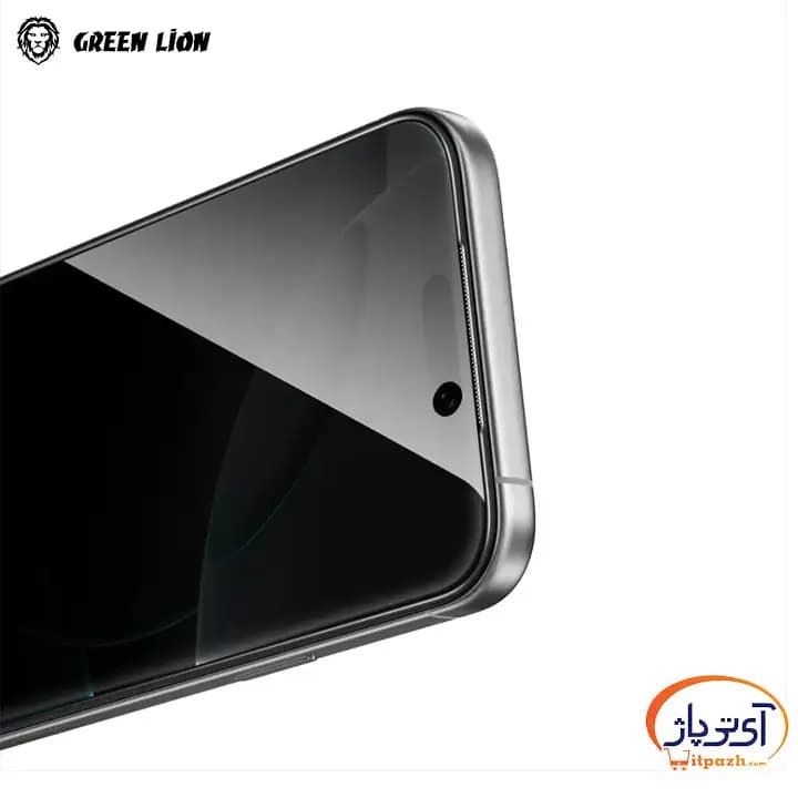 گلس محافظ صفحه iPhone 17 Pro گرین لاین 9H Steve Privacy — تصویر ۴