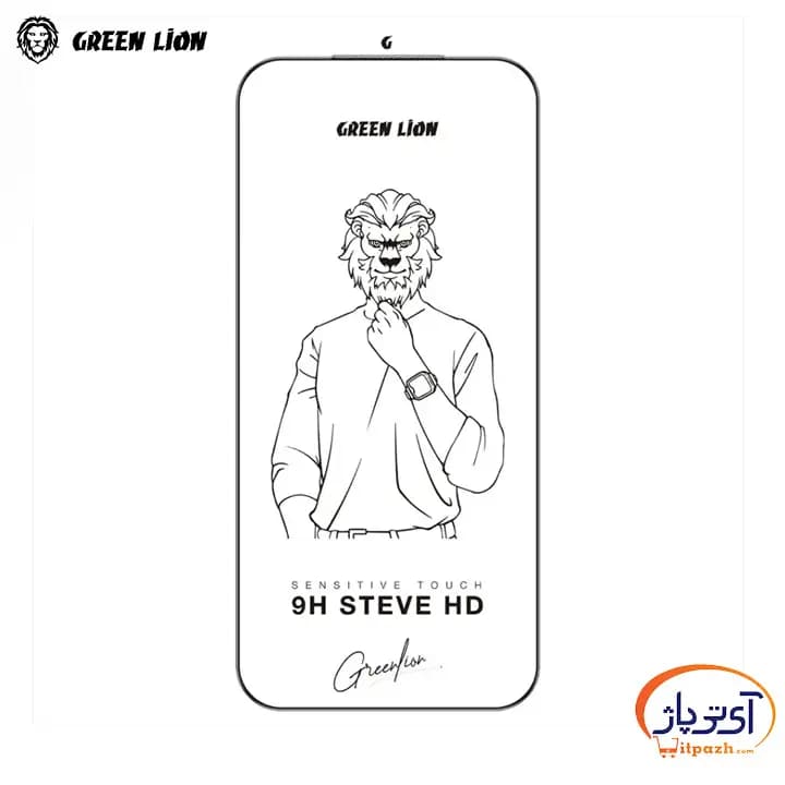 گلس گرین لاین 9H STEVE HD گوشی IPHONE 17 PRO MAX — تصویر ۳