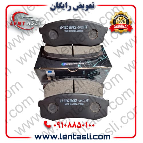 لنت ترمز عقب تویوتا اف جی کروز ۲۰۱۸ – ۲۰۱۰ برند های تک (Hi-Tec) اصلی کره سفارش اروپا سری ضد لغزش گرید A
