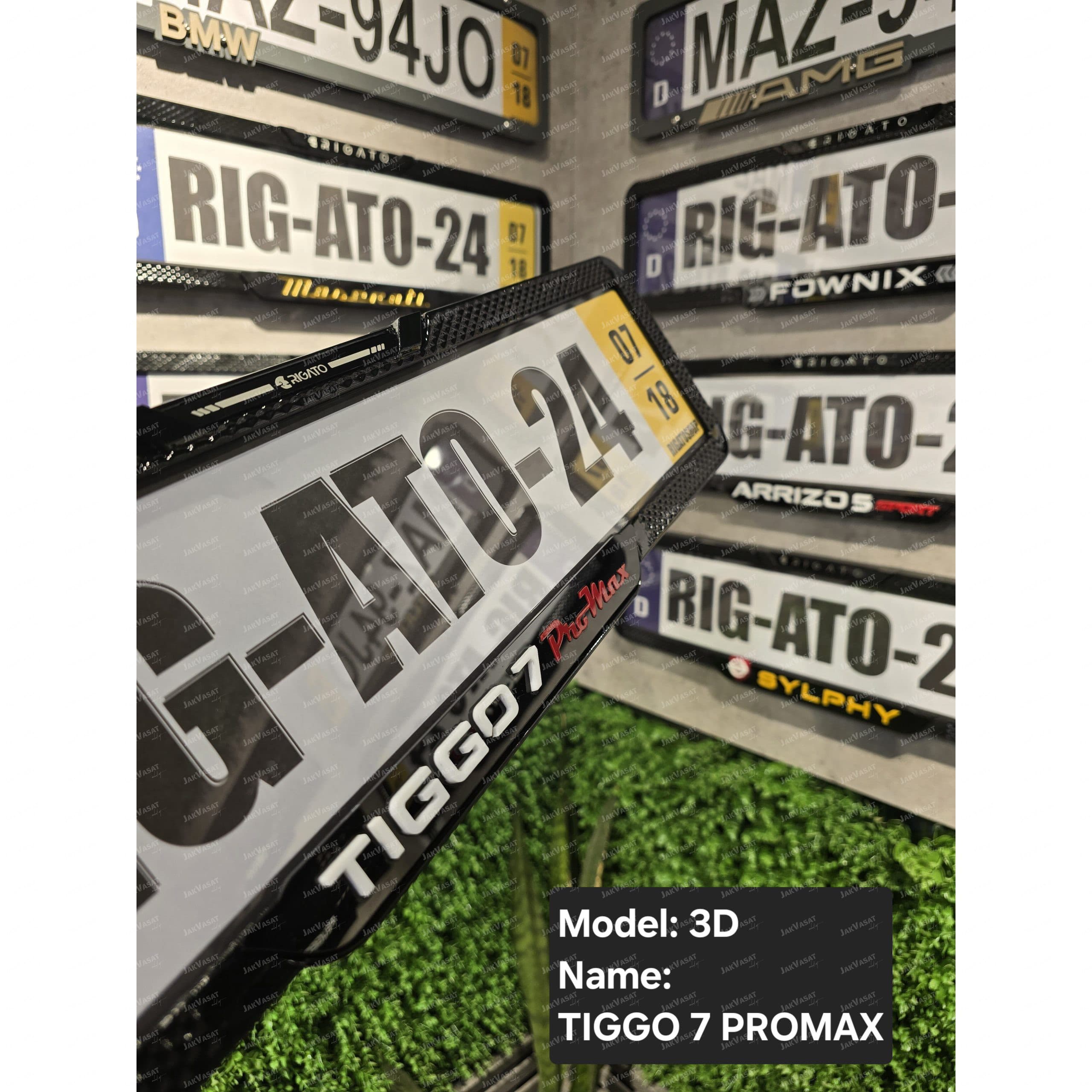 قاب‌پلاک سه بعدی ضد‌سرقت تیگو(Tiggo) 7 promax سفید و قرمز