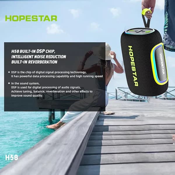 اسپیکر قابل حمل بلوتوثی هوپ استار مدل HOPESTAR H58 — تصویر ۴