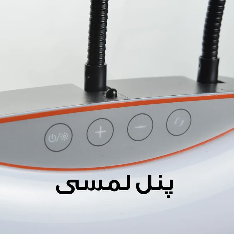 رینگ لایت مدل LJJ-45 — تصویر ۹