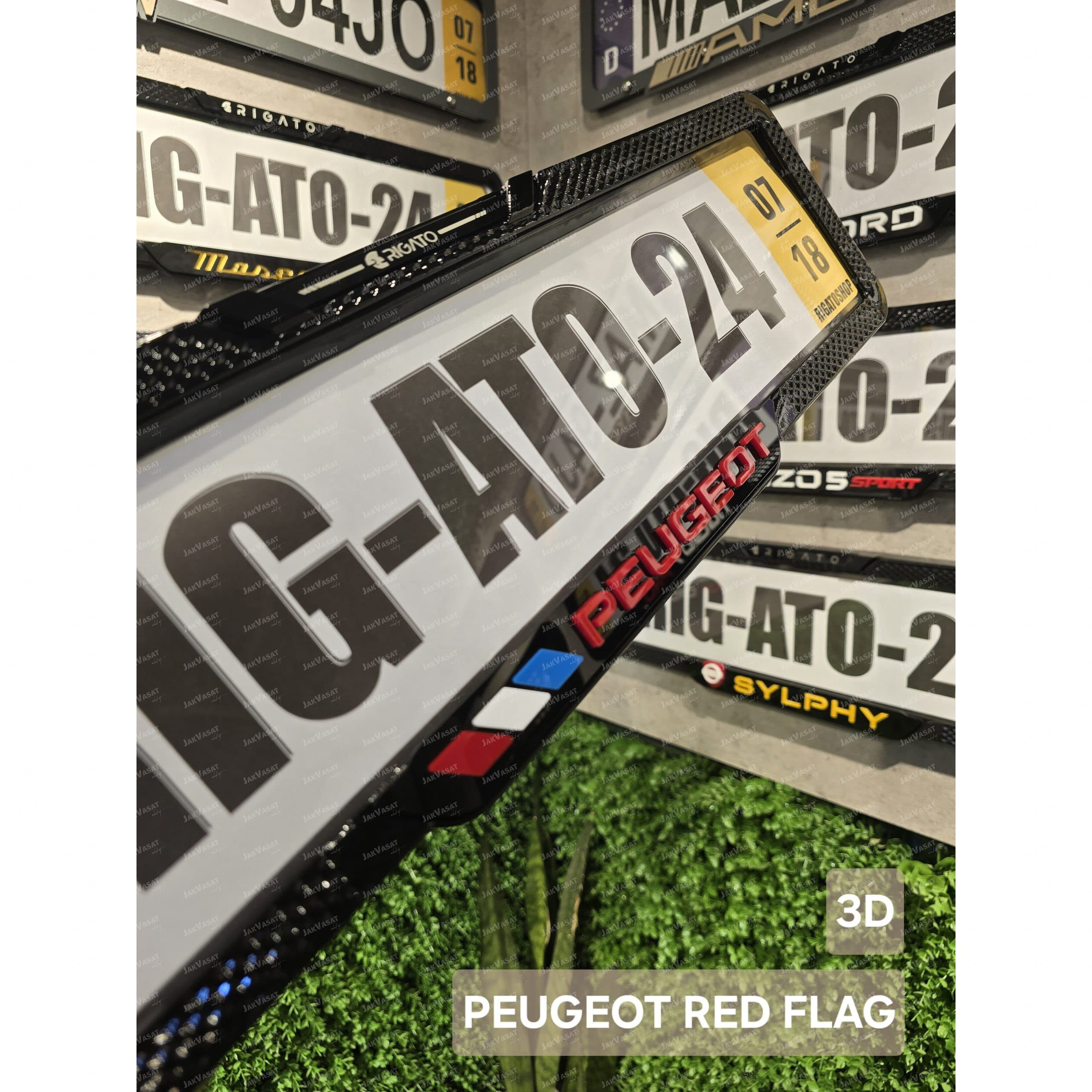 قاب‌پلاک سه‌بعدی ضد‌سرقت پژو(Peugeot) red flag