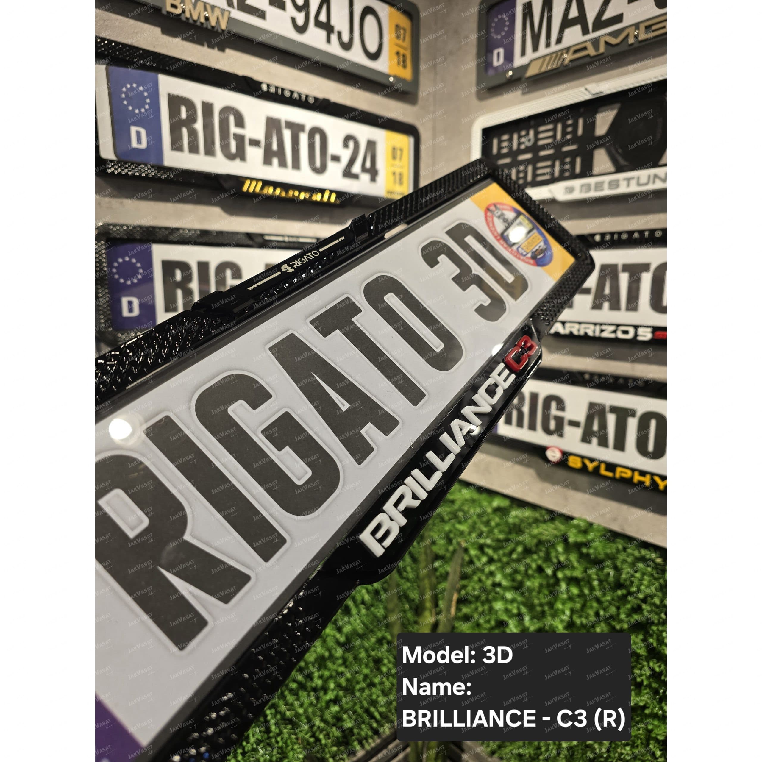قاب‌پلاک سه بعدی ضد‌سرقت برلیانس(Brilliance) X3 سفید و قرمز