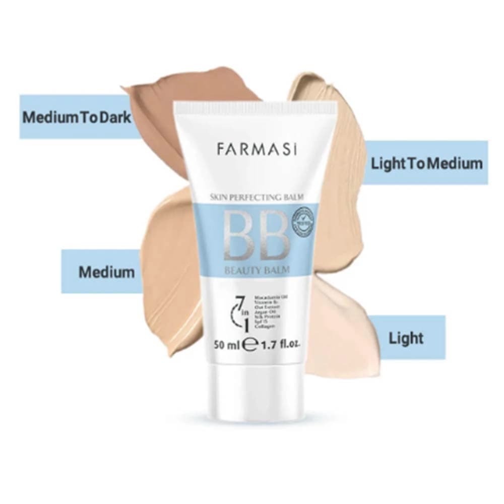 بی بی کرم فارماسی شماره 03 رنگ Medium — تصویر ۳