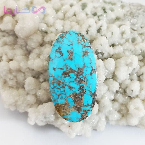 سنگ فیروزه (کد 6032)