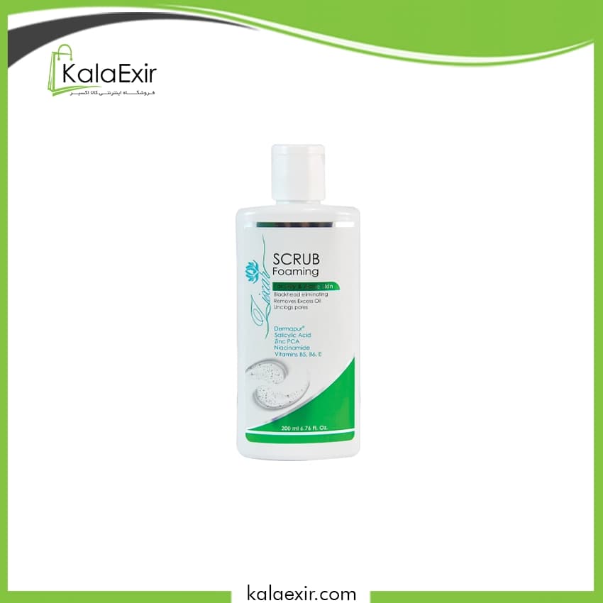 ژل شوینده لایه بردار زیکسار مناسب پوست چرب و آکنه دار — تصویر ۴