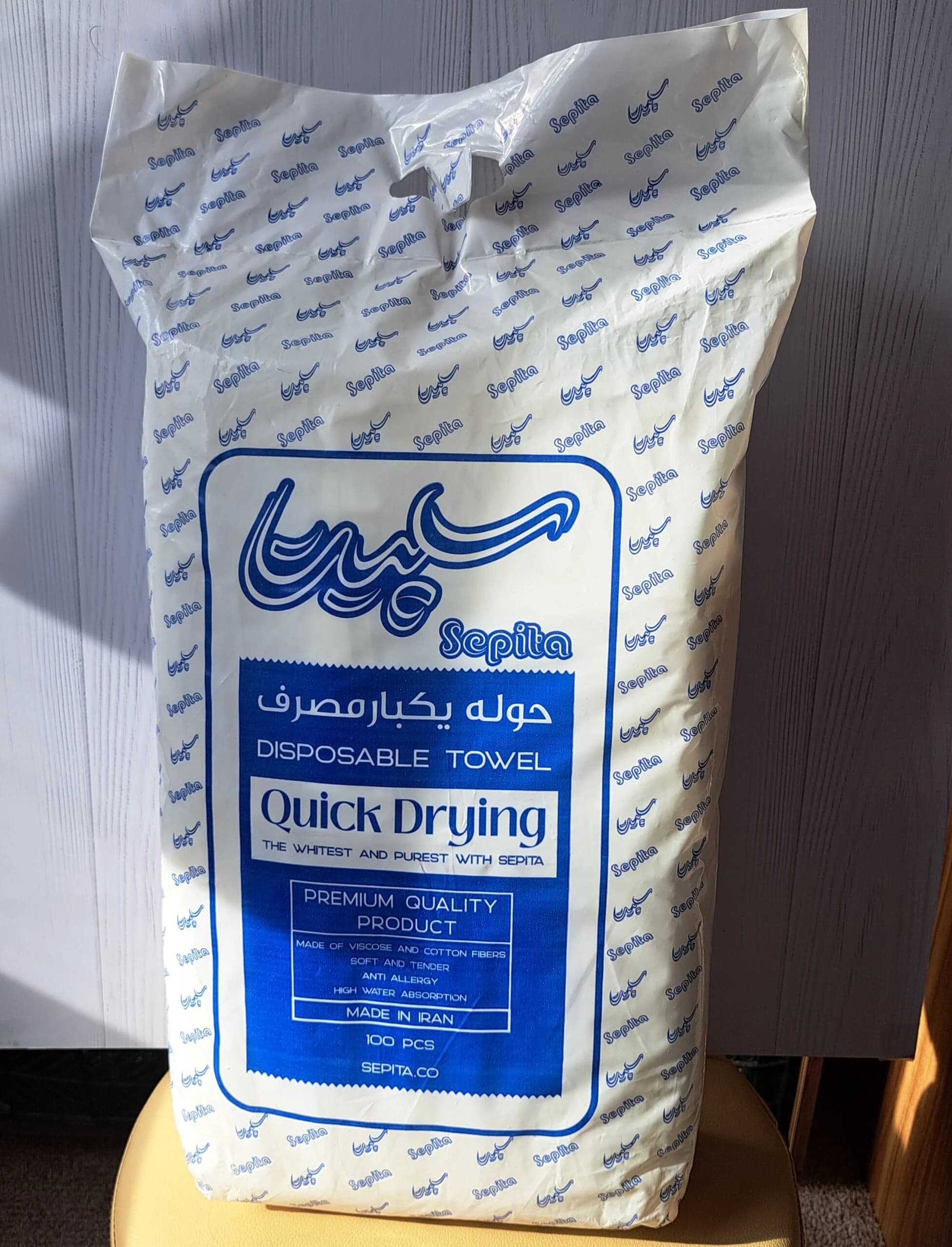 حوله یکبار مصرف — تصویر ۴