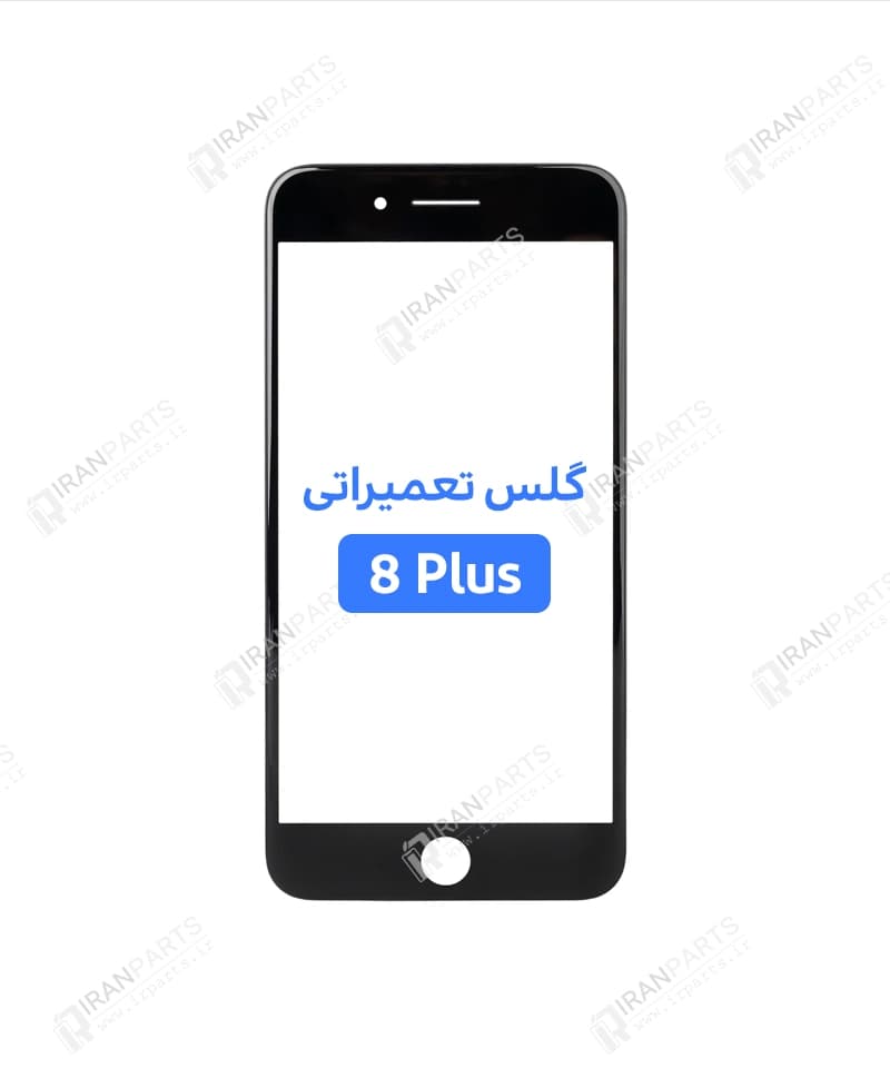 گلس تعمیراتی آیفون 8 پلاس با OCA — تصویر ۷