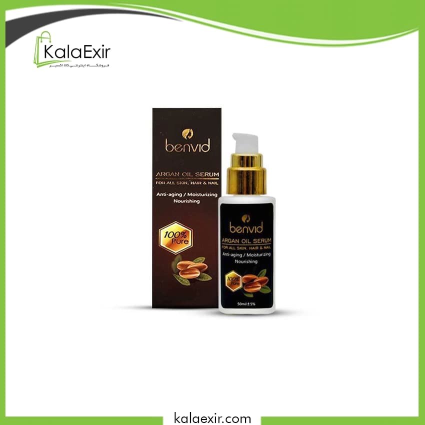 روغن آرگان بنوید — تصویر ۲