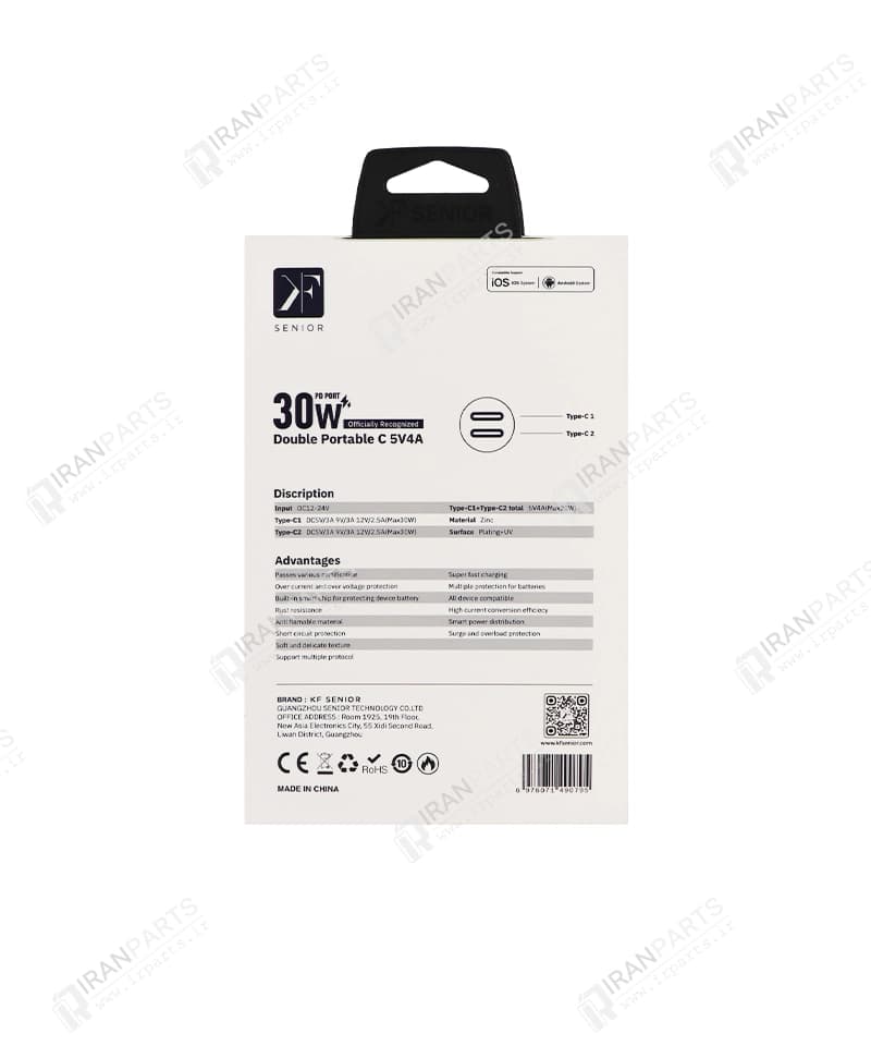 شارژر فندکی 30w کی اف سنیور مدل KF Senior TH-162 — تصویر ۵