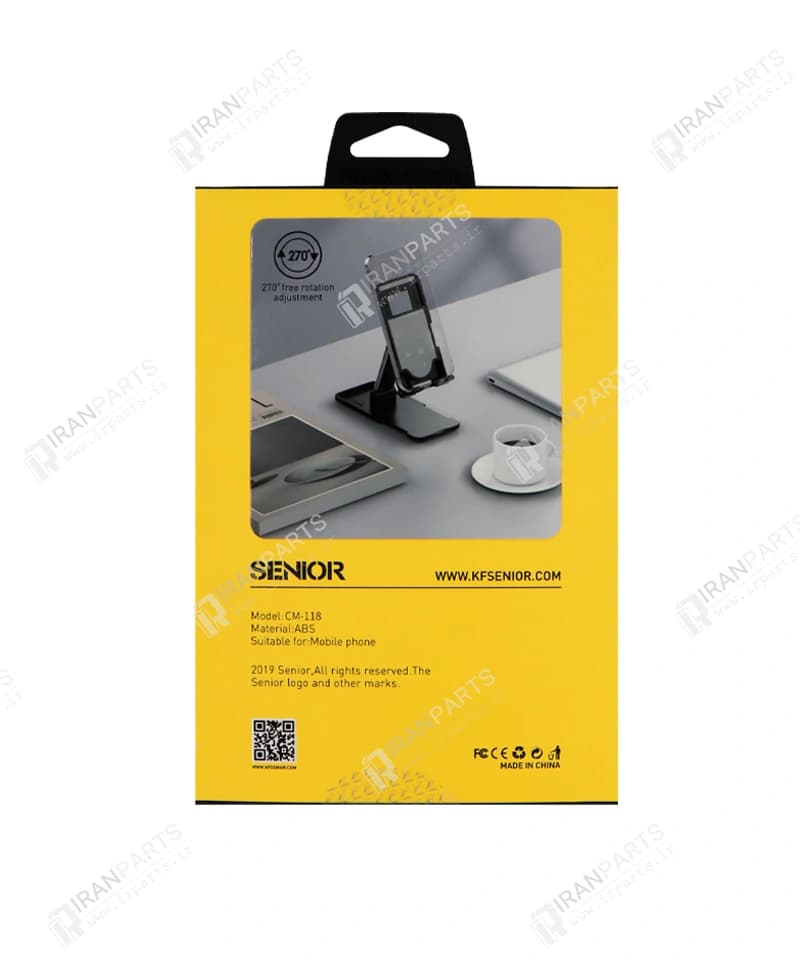 هولدر و پایه نگهدارنده تاشو کی‌اف سنیور مدل KF Senior CM-118 — تصویر ۷