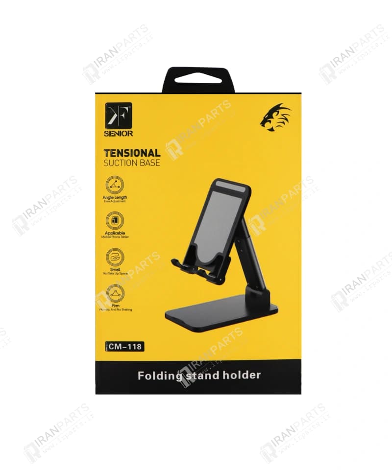 هولدر و پایه نگهدارنده تاشو کی‌اف سنیور مدل KF Senior CM-118 — تصویر ۳