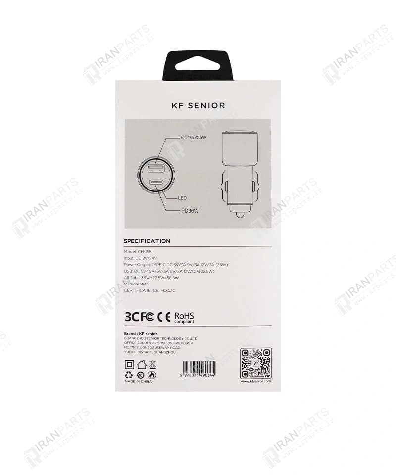 شارژر فندکی 58.5W کی اف سنیور مدل KF Senior CH-158 — تصویر ۴